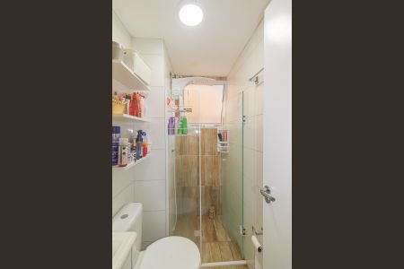 Apartamento à venda com 42m², 2 quartos e 1 vagaBanheiro