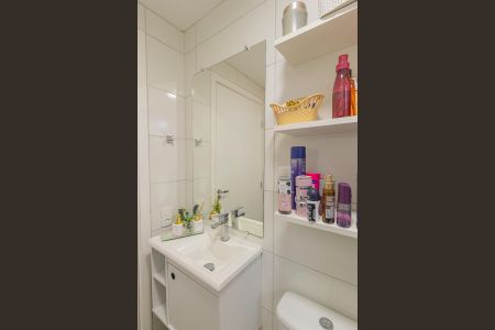 Apartamento à venda com 42m², 2 quartos e 1 vagaBanheiro