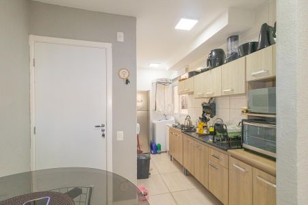Apartamento à venda com 42m², 2 quartos e 1 vagaCozinha e Área de Serviço