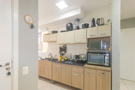 Apartamento à venda com 42m², 2 quartos e 1 vagaCozinha e Área de Serviço