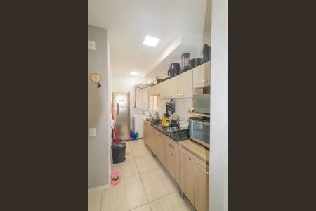 Apartamento à venda com 42m², 2 quartos e 1 vagaCozinha e Área de Serviço