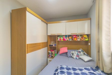 Apartamento à venda com 42m², 2 quartos e 1 vagaQuarto 1