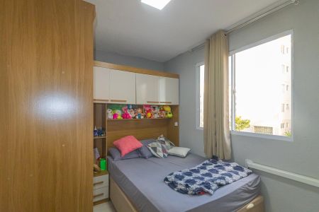 Apartamento à venda com 42m², 2 quartos e 1 vagaQuarto 1