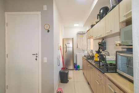 Apartamento à venda com 42m², 2 quartos e 1 vagaCozinha e Área de Serviço