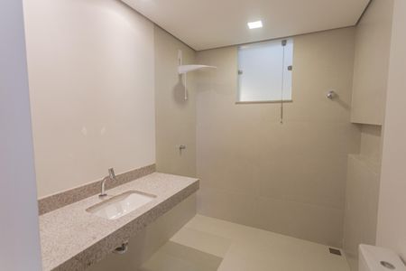 Apartamento à venda com 95m², 3 quartos e 1 vagaBanheiro da Suíte