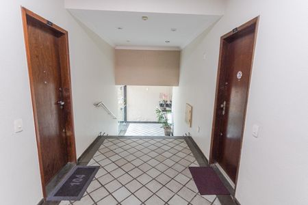 Apartamento à venda com 95m², 3 quartos e 1 vagaHall de entrada