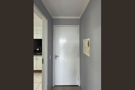 Apartamento à venda com 54m², 2 quartos e 1 vagaEntrada 