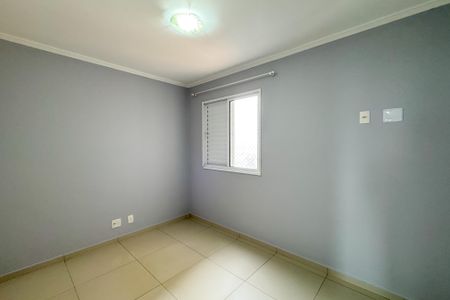 Apartamento à venda com 54m², 2 quartos e 1 vagaQuarto 1 