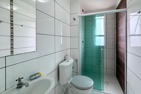 Apartamento à venda com 54m², 2 quartos e 1 vagaBanheiro Social