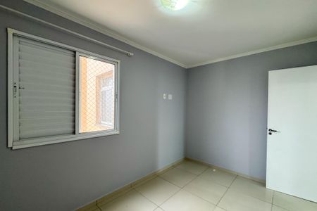 Apartamento à venda com 54m², 2 quartos e 1 vagaQuarto 1