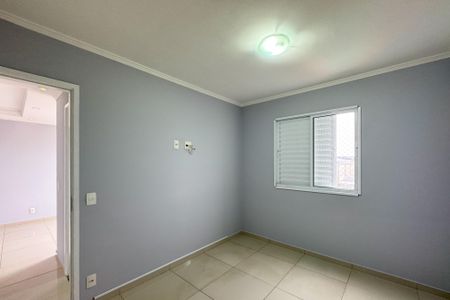 Apartamento à venda com 54m², 2 quartos e 1 vagaQuarto 2