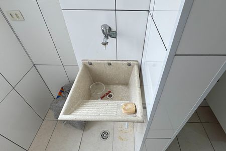 Apartamento à venda com 54m², 2 quartos e 1 vagaÁrea de Serviço