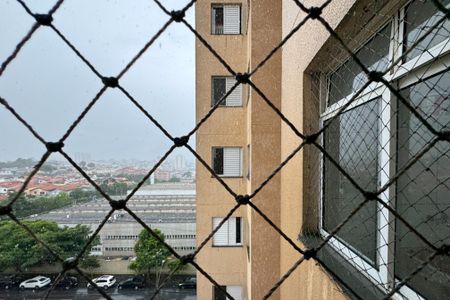 Apartamento à venda com 54m², 2 quartos e 1 vagaVista - Quarto 1