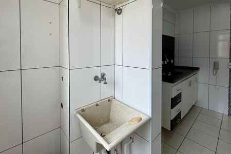 Apartamento à venda com 54m², 2 quartos e 1 vagaÁrea de Serviço