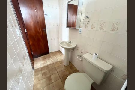 Apartamento para alugar com 66m², 2 quartos e 1 vagaBanheiro