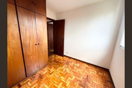Apartamento para alugar com 66m², 2 quartos e 1 vagaQuarto 1