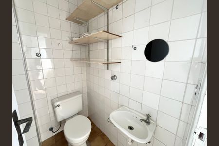 Apartamento para alugar com 66m², 2 quartos e 1 vagaBanheiro de serviço