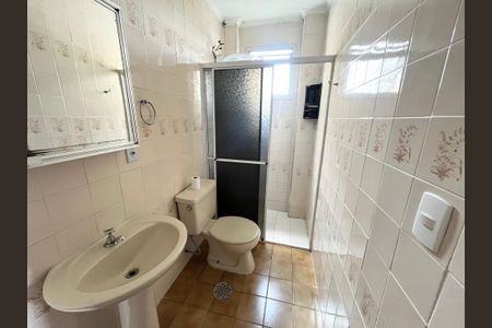 Apartamento para alugar com 66m², 2 quartos e 1 vagaBanheiro