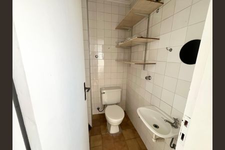 Apartamento para alugar com 66m², 2 quartos e 1 vagaBanheiro de serviço