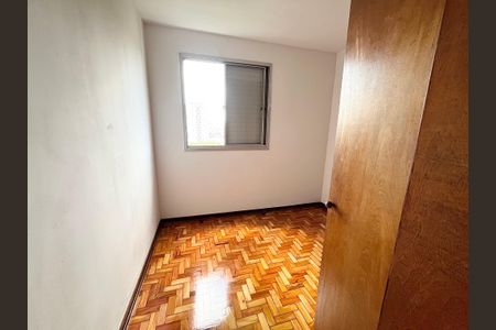 Apartamento para alugar com 66m², 2 quartos e 1 vagaQuarto 1