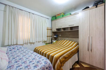 Apartamento à venda com 56m², 2 quartos e sem vagaQuarto 1
