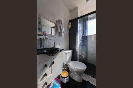 Apartamento à venda com 56m², 2 quartos e sem vagaBanheiro