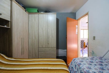Apartamento à venda com 56m², 2 quartos e sem vagaQuarto 1
