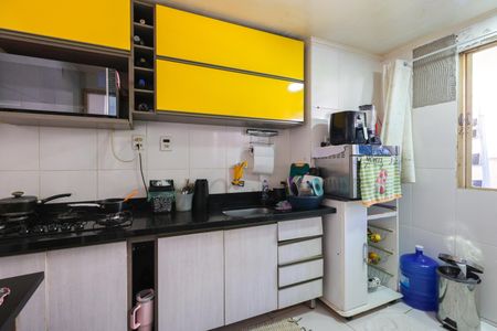 Apartamento à venda com 56m², 2 quartos e sem vagaCozinha