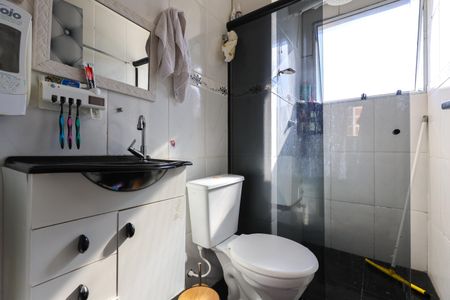 Apartamento à venda com 56m², 2 quartos e sem vagaBanheiro