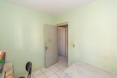 Apartamento para alugar com 47m², 2 quartos e 1 vaga Apartamento para alugar com 47m², 2 quartos e 1 vagaQuarto 2