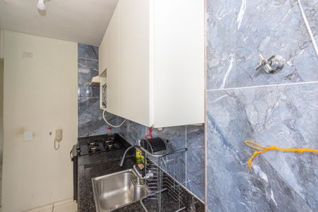 Apartamento para alugar com 47m², 2 quartos e 1 vagaCozinha e Área de Serviço