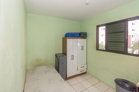 Apartamento para alugar com 47m², 2 quartos e 1 vagaQuarto 2