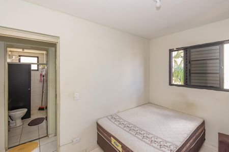 Apartamento para alugar com 47m², 2 quartos e 1 vaga Apartamento para alugar com 47m², 2 quartos e 1 vagaQuarto 1