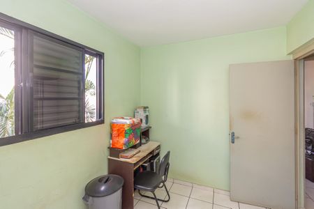 Apartamento para alugar com 47m², 2 quartos e 1 vagaQuarto 2