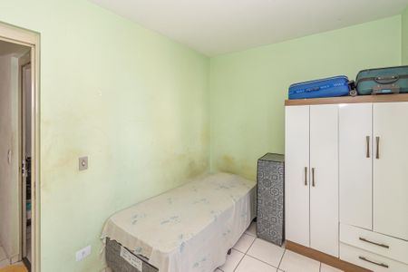 Apartamento para alugar com 47m², 2 quartos e 1 vagaQuarto 2