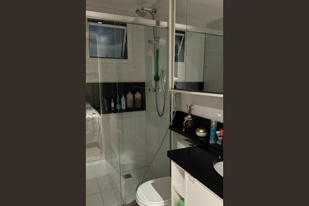 Apartamento para alugar com 57m², 2 quartos e 1 vaga