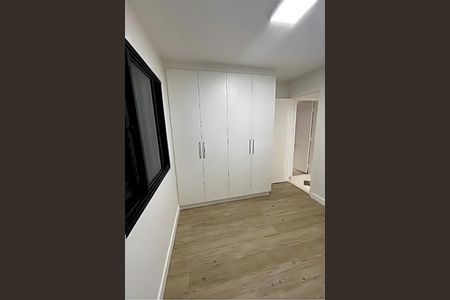 Apartamento para alugar com 3 quartos, 95m² em Moema, São Paulo