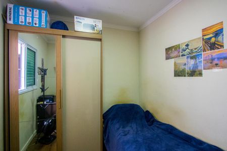 Apartamento à venda com 75m², 3 quartos e 2 vagasQuarto 3