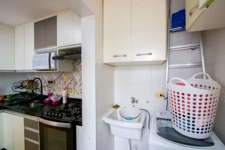 Apartamento à venda com 75m², 3 quartos e 2 vagasÁrea de serviço