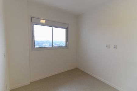 Apartamento à venda com 94m², 3 quartos e 2 vagas Apartamento à venda com 94m², 3 quartos e 2 vagasQuarto 3