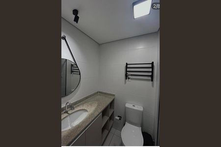 Apartamento para alugar com 1 quarto, 29m² em Jardim das Acacias, São Paulo