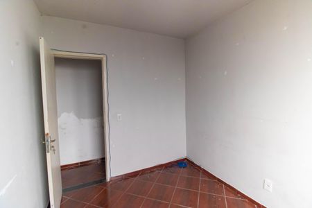 Apartamento para alugar com 70m², 2 quartos e 1 vaga Apartamento para alugar com 70m², 2 quartos e 1 vagaQuarto 1
