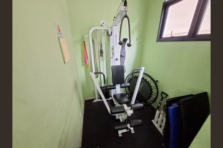 Apartamento à venda com 40m², 1 quarto e 1 vagaÁrea comum - Academia