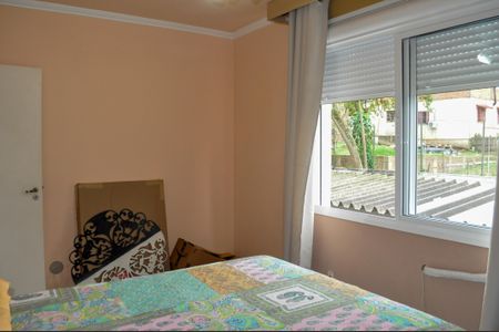 Apartamento à venda com 72m², 2 quartos e 1 vagaQuarto 1