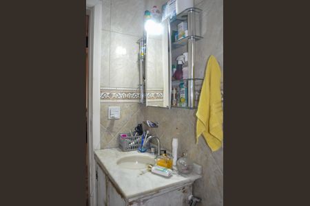 Apartamento à venda com 72m², 2 quartos e 1 vagaBanheiro 