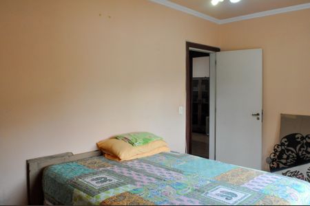 Apartamento à venda com 72m², 2 quartos e 1 vagaQuarto 1