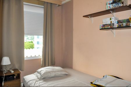 Apartamento à venda com 72m², 2 quartos e 1 vagaQuarto 2