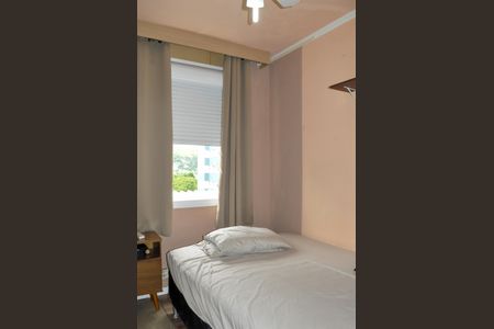 Apartamento à venda com 72m², 2 quartos e 1 vagaQuarto 2