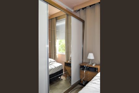 Apartamento à venda com 72m², 2 quartos e 1 vagaQuarto 2