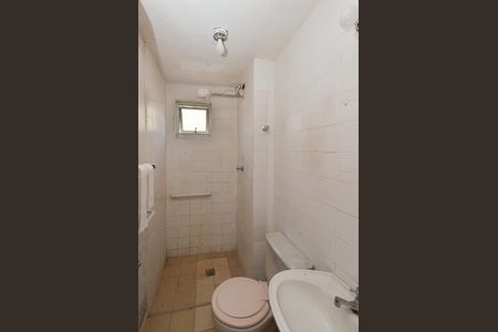 Apartamento à venda com 67m², 2 quartos e 1 vagaBanheiro